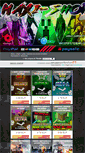 Mobile Screenshot of maxi-shop.net